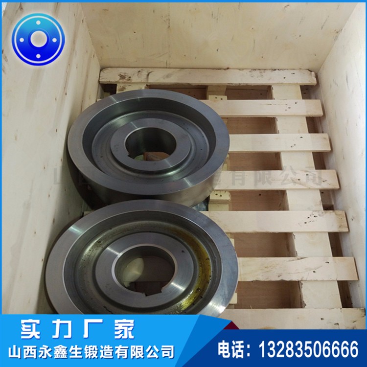 ZG55車輪鍛件 ZG55車輪鍛件