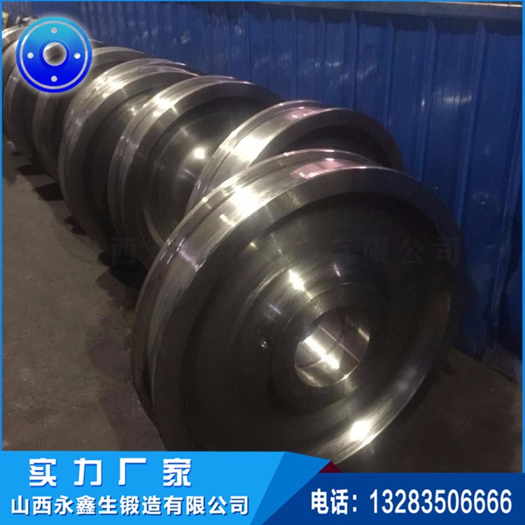 電動平車車輪鍛件