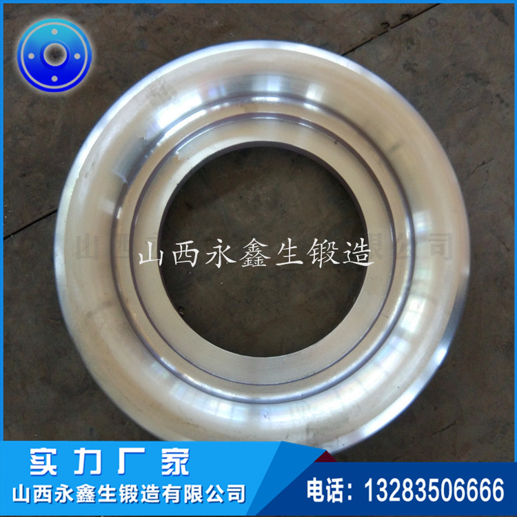 鍛件 火車輪轂鍛件