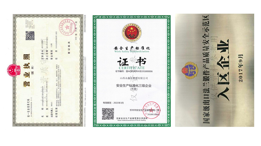 起重機車輪|軌道車輪|行車輪|托輪