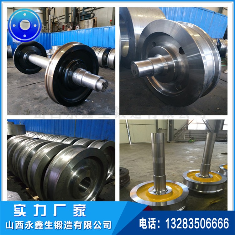 鍛件 1637639726.jpg