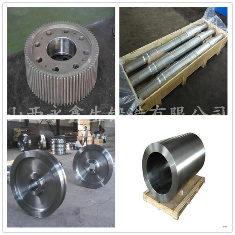 起重機車輪|軌道車輪|行車輪|托輪