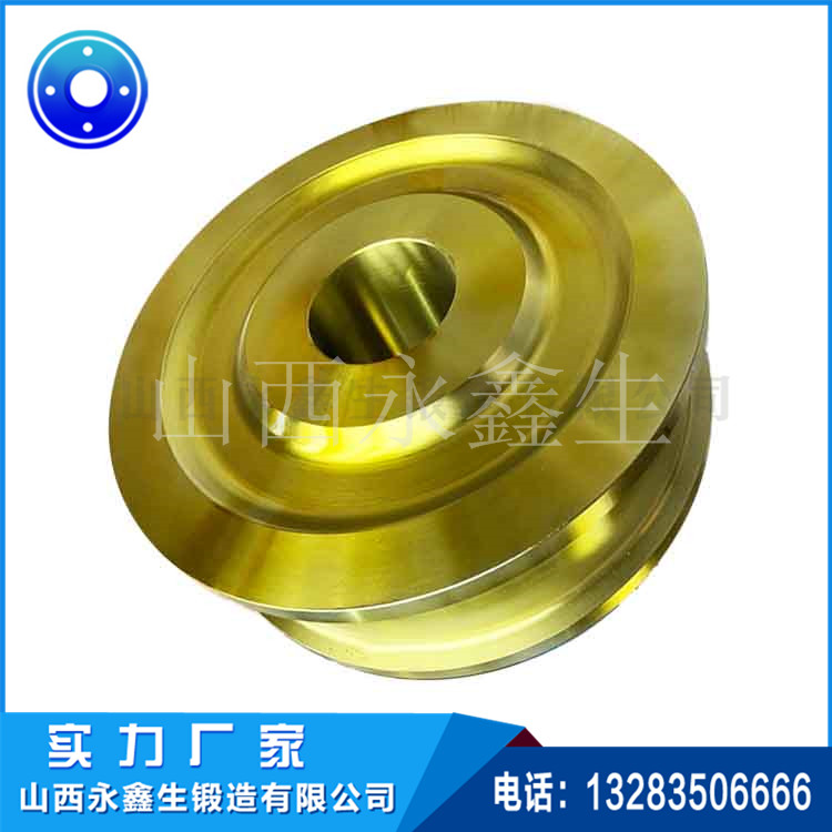 鍛造65MN車輪體 鍛造65MN車輪體