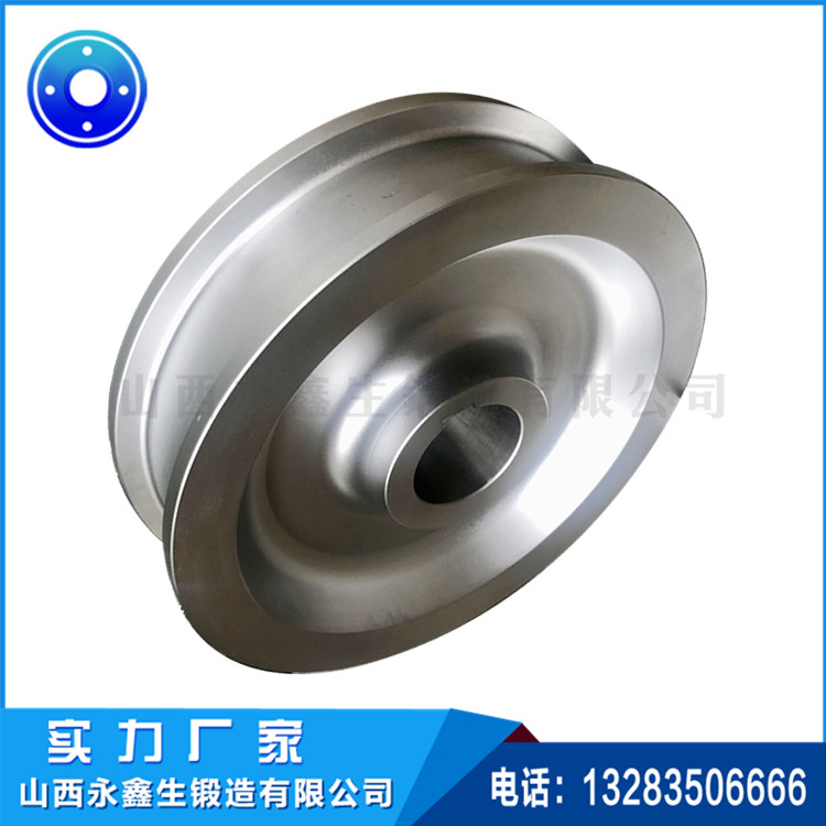 鍛造橫移臺車車輪鍛件 鍛造橫移臺車車輪鍛件