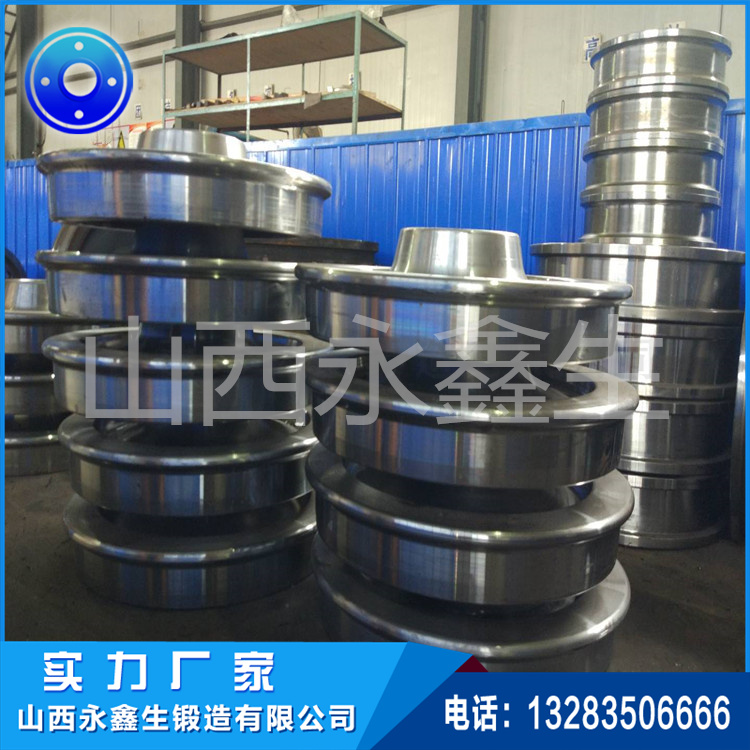 35CrMo齒輪鍛件 35CrMo齒輪鍛件